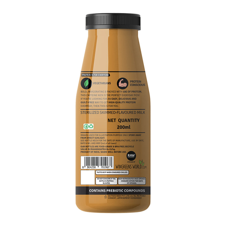 COLD COFFEE - 200ML