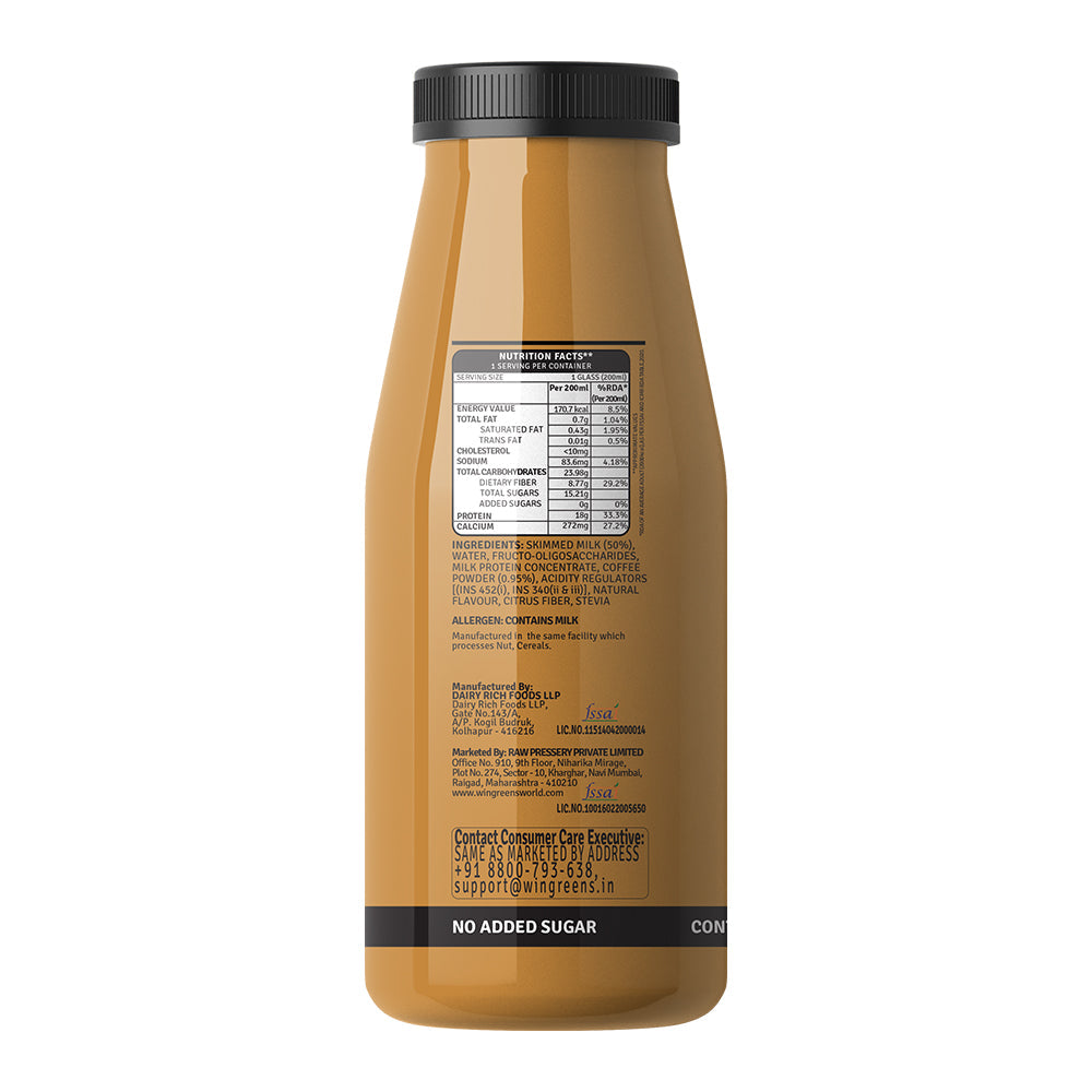 COLD COFFEE - 200ML